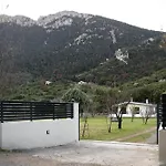 Twin Peaks Retreat By Alure * Arachova